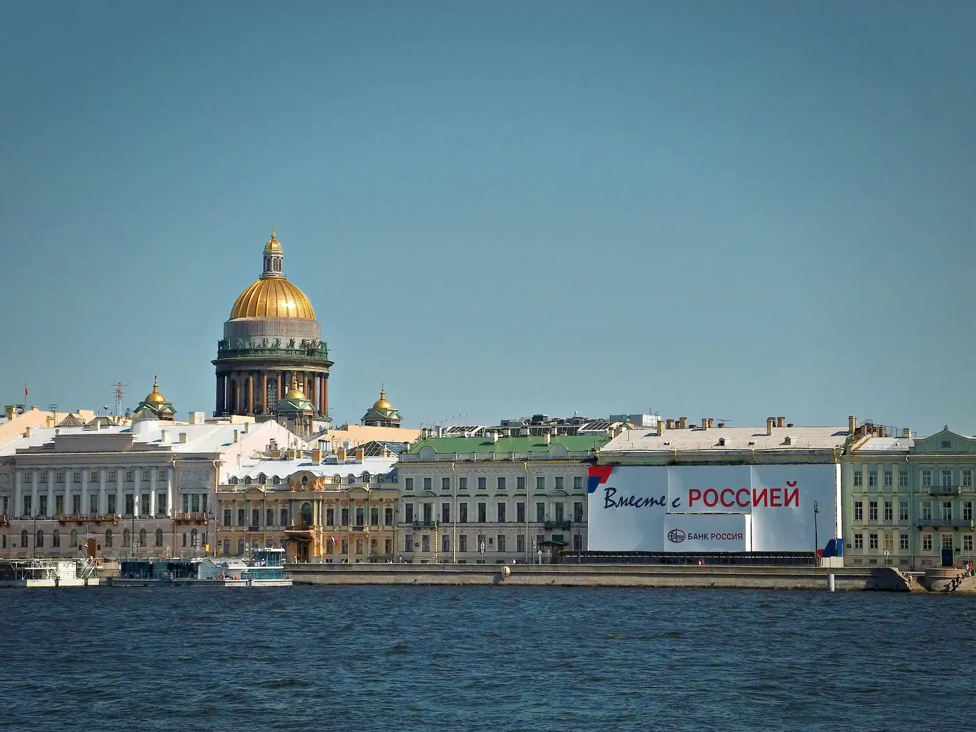 Ремонт телевизоров в Санкт-Петербурге